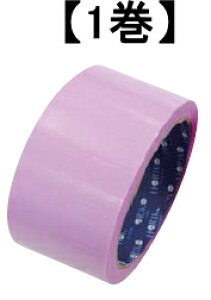 zR[@{e[v@@Fl@48mm×25m@MB-50@Fy1oz