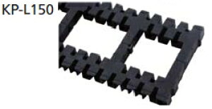 Joto@L\pbLO@911X150X20@KP-L150