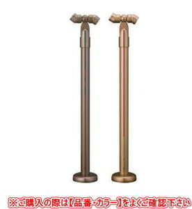 マツ六 室内用手すりコーナー支柱 スチールタイプ アジャスト付 BDE-36B ブラウン【※カタログ共通画像使用のため、商品画像・カラーにはご注意ください!!】