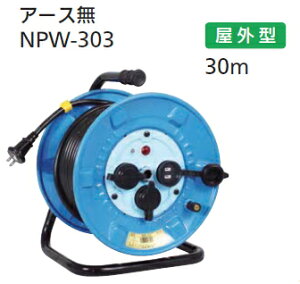 HƁ@100VdHhhJEho^@30miA[Xj@NPW-303@s