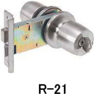 アルミサッシ取替錠 勝手口(キー3本付) R-21 バックセット100mm