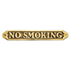 ゴーリキアイランド　真鍮　サインプレート　金色　文字｢NO　SMOKING｣【真鍮　アンティーク　ブラス　雑貨】【※メーカー取寄の諸経費が送料に含まれております】