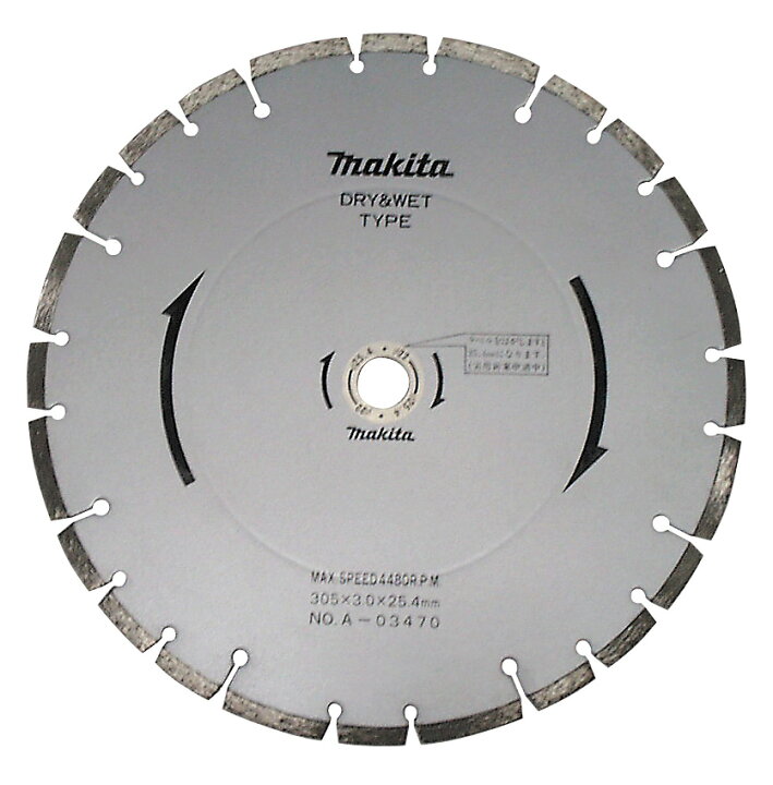 楽天市場】マキタ電動工具 ダイヤモンドホイール アスファルト用305mm 