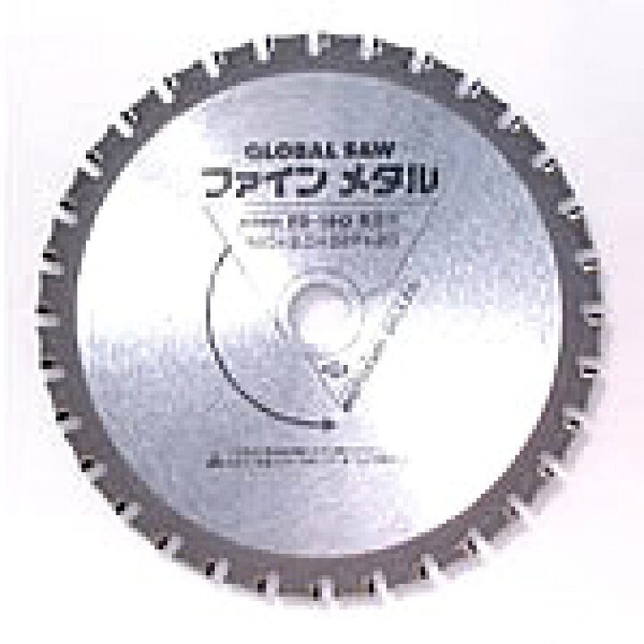 楽天市場】モトユキ グローバルソー 鉄筋用チップソー FD-135A1（5枚入 