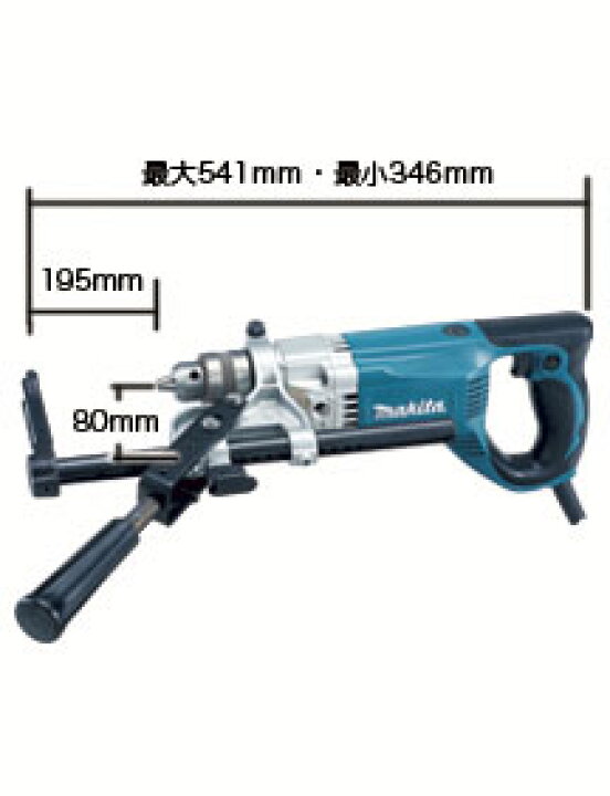 楽天市場】マキタ電動工具 電気ボーラー（鉄工13mm） 6305AW（ブレーキ 