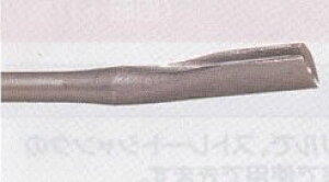 yIi!!z{bVdH@SDSvXpS[LO`[iRN[ga@j@1618601004@S250mm×22mm