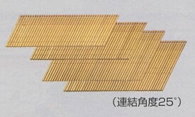 HiKOKI/ハイコーキ(日立電動工具)　ブラッドネイル　T1850F　50mm（2021本）