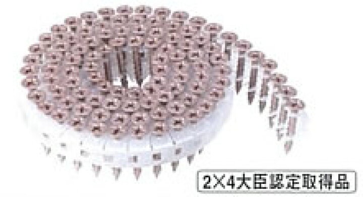 楽天市場】HiKOKI/ハイコーキ(日立電動工具) カラーロール連結ねじ28mm 