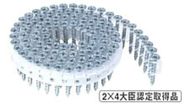 楽天市場】HiKOKI/ハイコーキ(日立電動工具) カラーロール連結ねじ32mm 