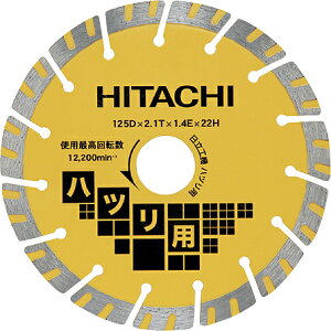 HiKOKI/nCR[L(dH)@_ChzC[@ncp@150mmia22mmj@g^ZOg@0032-8051@+ؖ