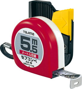 タジマツール スケール コンベックス セフコンベハイ-19×5.5m SFH19-55BL(メートル目盛)