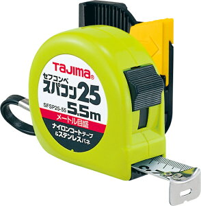 ^W}c[@XP[@RxbNX@ZtRx@XpR25×5.5m@SFSP25-55BLi[gڐj