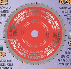 yIi!!zgLO[o\[@t@C^@100mm×20P×a20mm@FR-100S@SEXeXp`bv\[