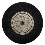 【特価品!!】ノリタケ　スーパービッグ切断砥石　外径355mm×3.0mm厚×穴径25.4mm【小箱/10枚入】