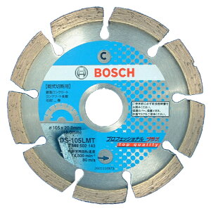 yIi!!z{bVdH@_ChzC[@105mm@DS-105LMT@2608602143