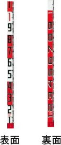 �^�W�}�c�[���@�V���������b�h�@�e�[�v��60mm�@20m�@SYR-20K�@���ʎd�l1m�A�J�V��