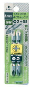 ANEX�@�A�l�b�N�X�@�򂢂��iAAC�j�r�b�g�@AAC-2110�@+2×110�i2�{���j�@360030