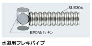 KAKUDAI@JN_C@0784B-20×150@ptLpCv