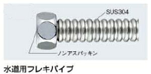 KAKUDAI@JN_C@798-53×300@ptLpCvi13j