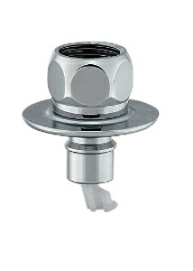 KAKUDAI カクダイ 772-104 洗濯機用ニップル(ストッパーつき)