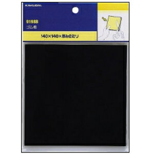 KAKUDAI@JN_C@9198B@S