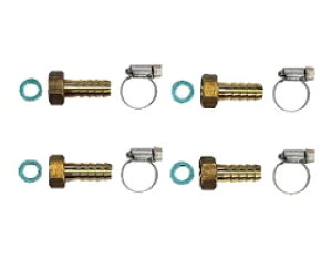 KAKUDAI カクダイ 4135-13 ペアホース用部品セット