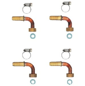 KAKUDAI カクダイ 413-502 ペアホース用部品セット(13)