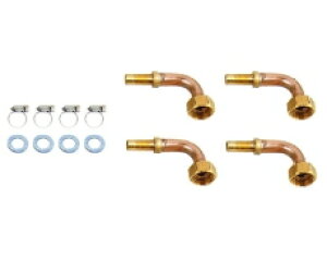 KAKUDAI カクダイ 416-421 ペアホース用部品セット 10A