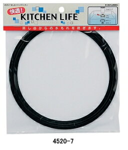 KAKUDAI@JN_C@4520-7@gbvpbL