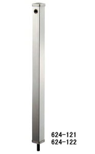 KAKUDAI@JN_C@624-122@XeX𒌁i60pj