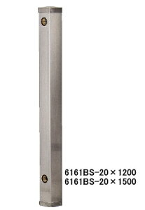 KAKUDAI@JN_C@6161BS-20×1200@XeX𒌁i20~ji70pj