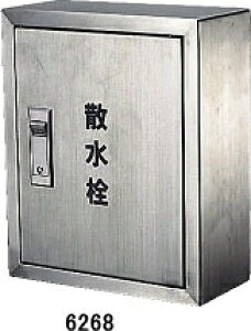 KAKUDAI@JN_C@6268@U{bNXIo^i245×200j