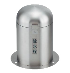 KAKUDAI　カクダイ　626-139　立型散水栓ボックス（カギつき） | ケンチクボーイ