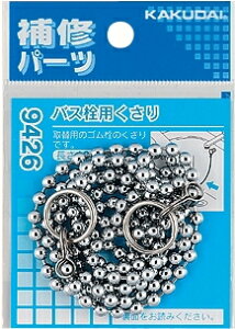 KAKUDAI@JN_C@410-416@oXp@500~