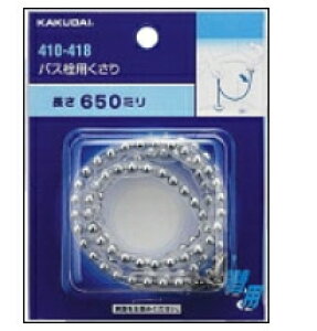 KAKUDAI@JN_C@410-418@oXp@650~