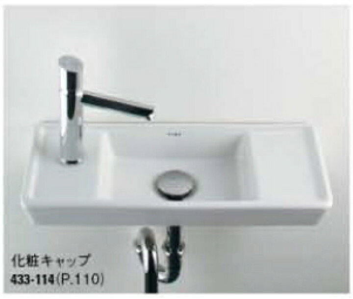 楽天市場】KAKUDAI カクダイ Luju 493-067 壁掛手洗器 : ケンチクボーイ