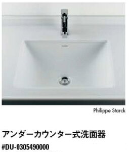 KAKUDAI@JN_C@DURAVIT@#DU-0305490000@A_[JE^[ʊ