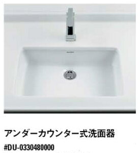KAKUDAI@JN_C@DURAVIT@#DU-0330480000@A_[JE^[ʊ