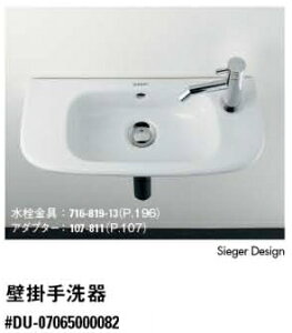 KAKUDAI@JN_C@DURAVIT@#DU-07065000082@Ǌ|