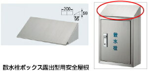 KAKUDAI@JN_C@626-800@U{bNXIo^pS