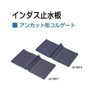JNC`@C_X~@UC300-9@300mm×20m×9mm@AJbg`RQ[g