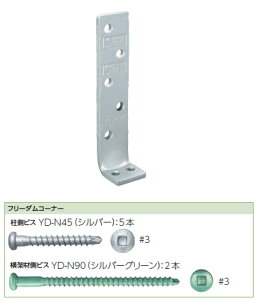 JiC@t[_R[i[@F-Cy1P[X/50zy2P[XƂɑ800~܂z