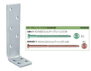 JiC@t[_R[i[@F-C10G@y1P[X/50zy2P[XƂɑ800~܂z