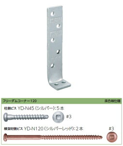 JiC@t[_R[i[120@F-C120y1P[X/50zy2P[XƂɑ800~܂z