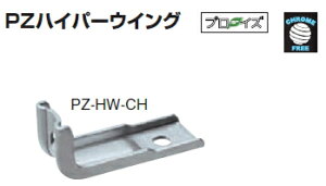 JlV@PZnCp[EBO@PZ-HW-CHy1z