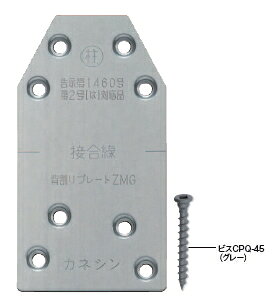 JlV@wv[g@ZMGǍ^Cv@SP-ZMGy1z
