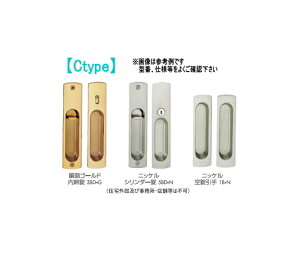 Z@ˏEq̌^ Ctyper DY151K-YK-4CD-MB huE \ obNZbg51mmytgp/XgCNpzy0004-23992,24074z