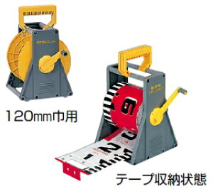 KDS�@���b�h����P�[�X�@120�Зp�@S�i3m/5m/10m�j�@120S