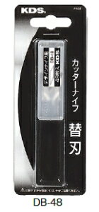 KDS@Jb^[֐n@fUCiCtp֐n@DB-48i48j
