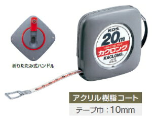 KDS@JNO10Ё@20m@KL10-20BP@pbNiBP